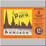 duschambeins (105).jpg